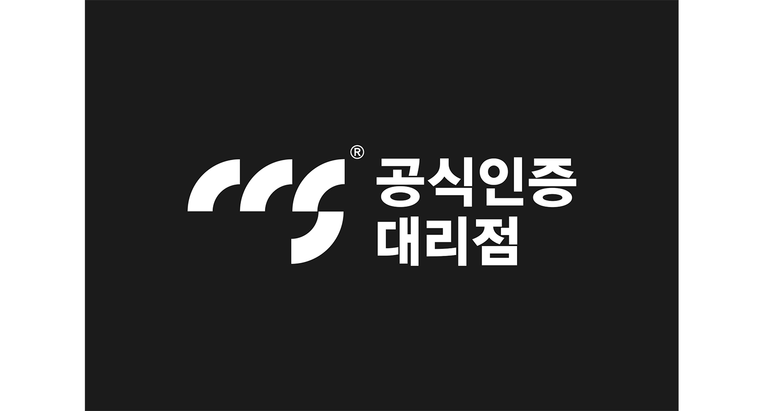 CCS공식대리점 배너_사이즈수정.jpg